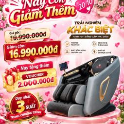 Ghế Massage YAHATO HT68 